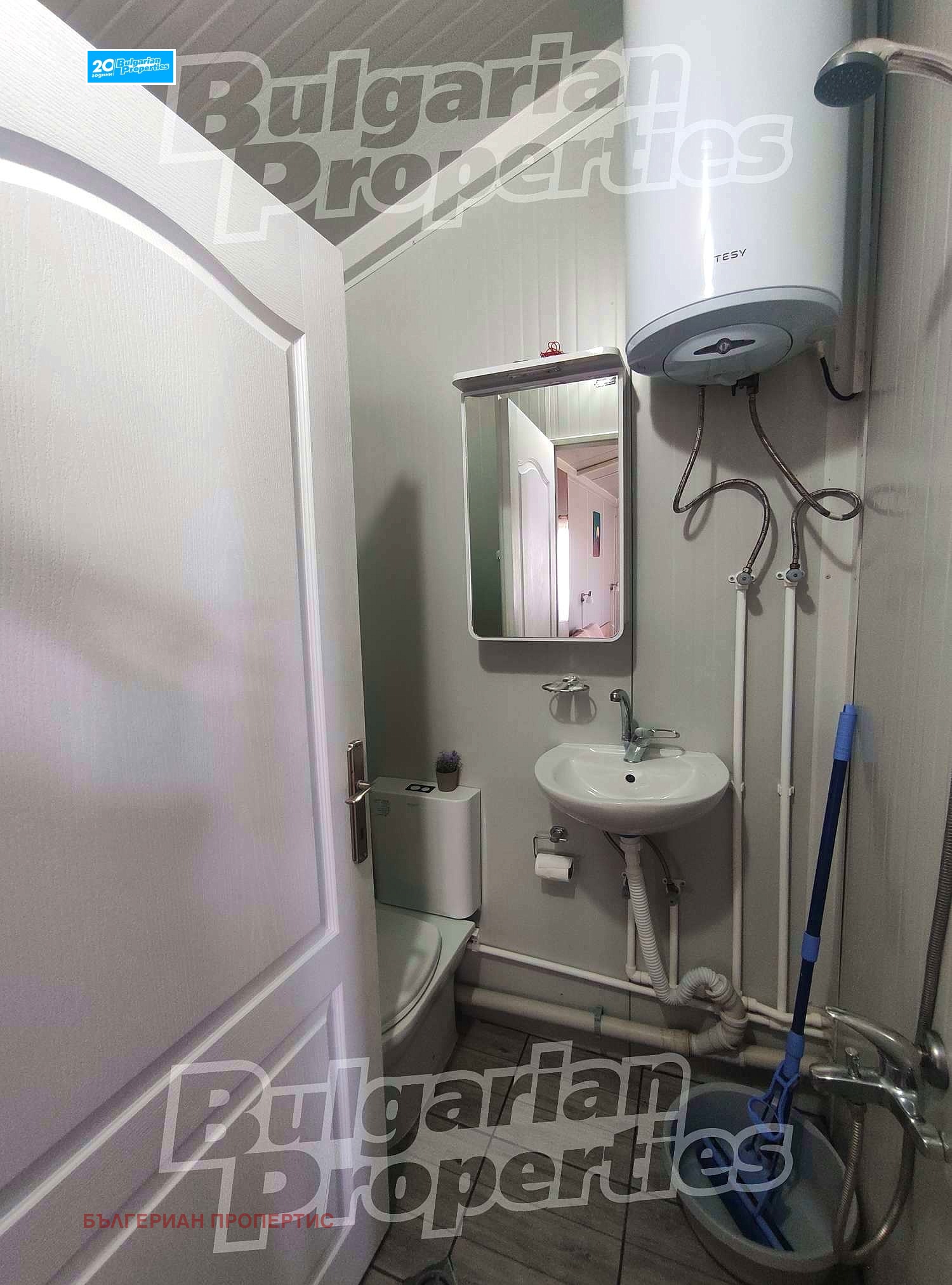 Продава КЪЩА | Imot.bg — изображение 10