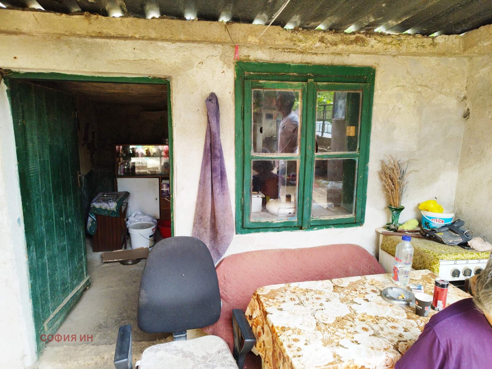 Продава КЪЩА | Imot.bg — изображение 9