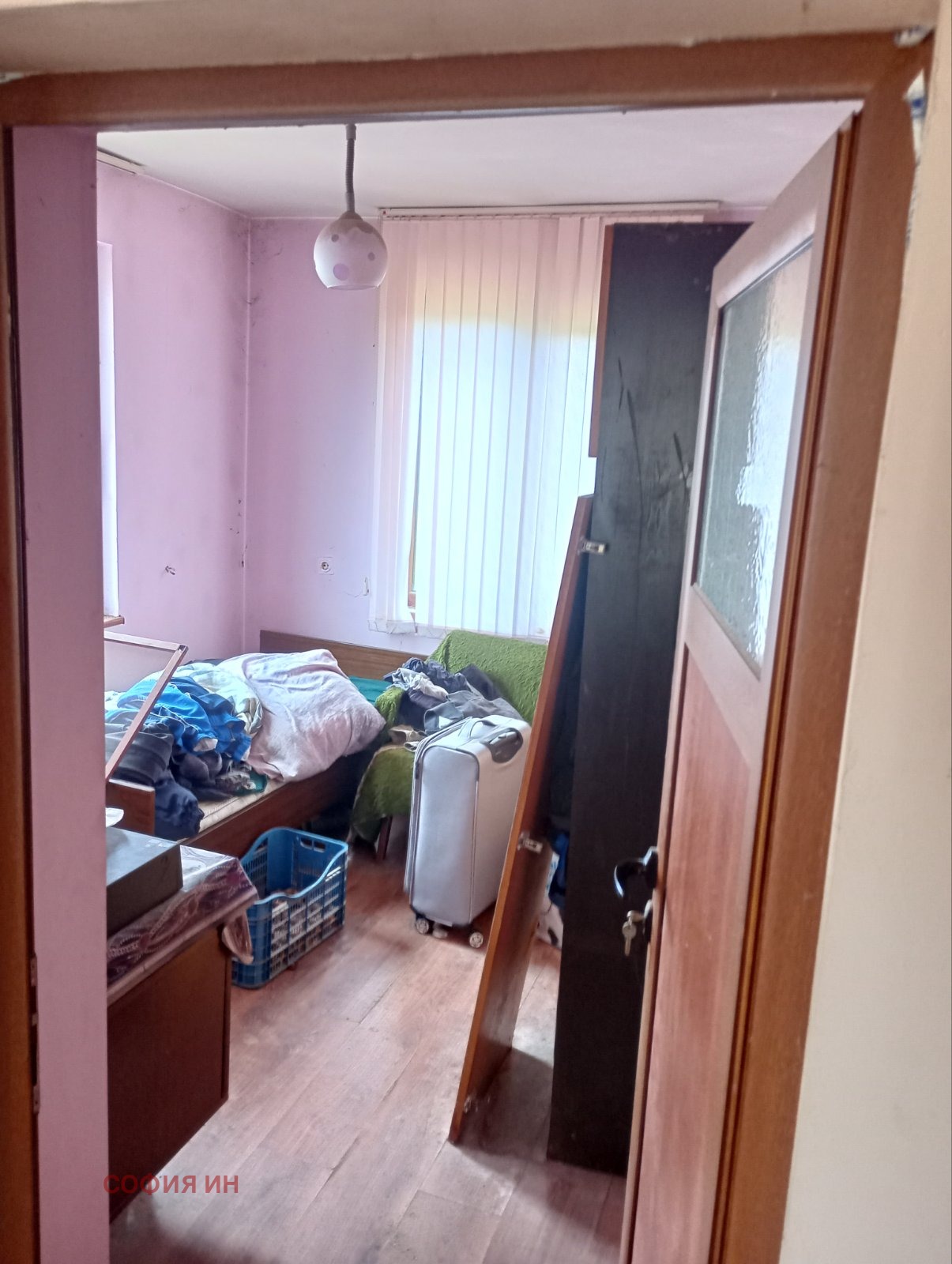 Продава КЪЩА | Imot.bg — изображение 17