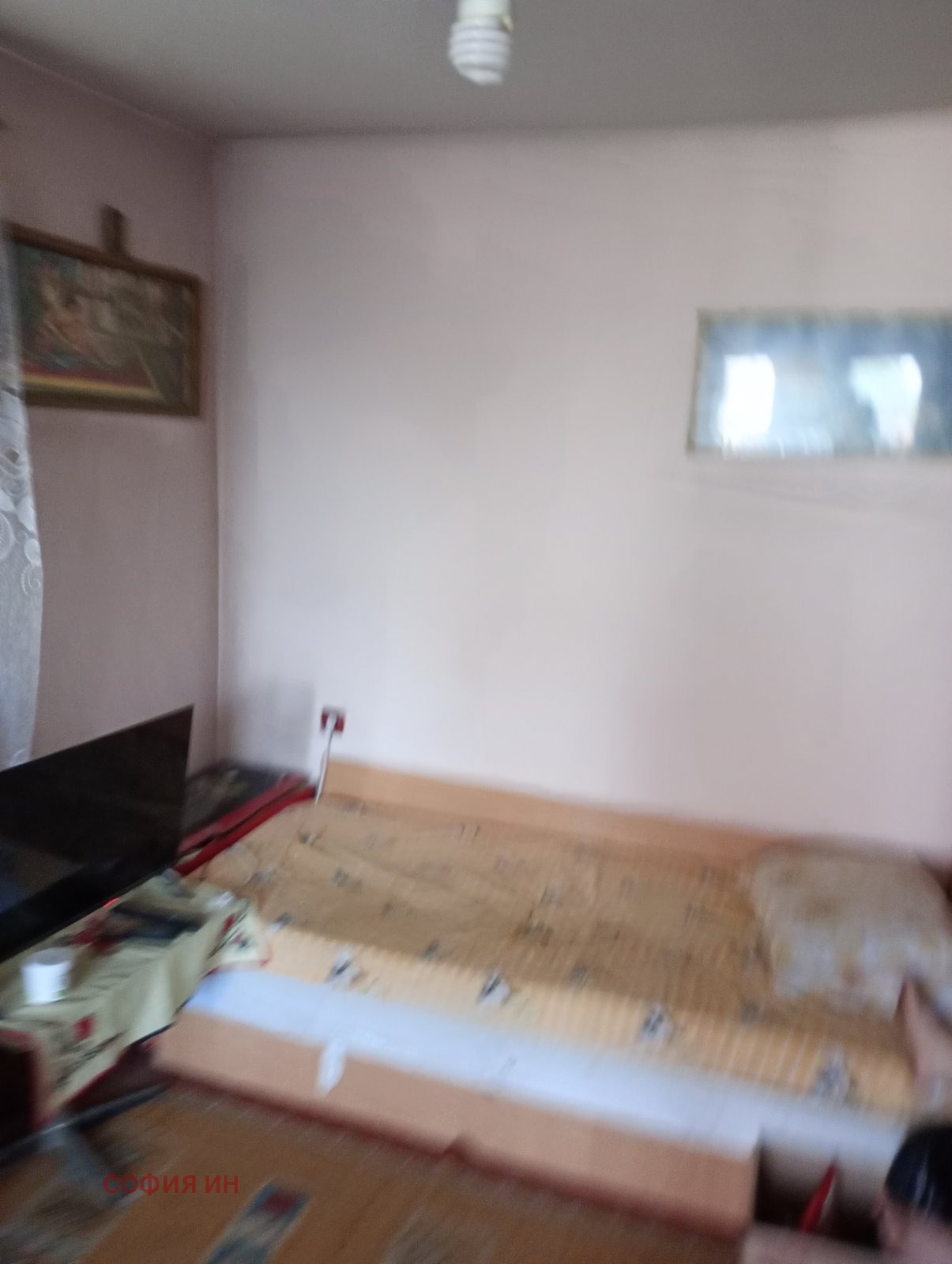 Продава КЪЩА | Imot.bg — изображение 11