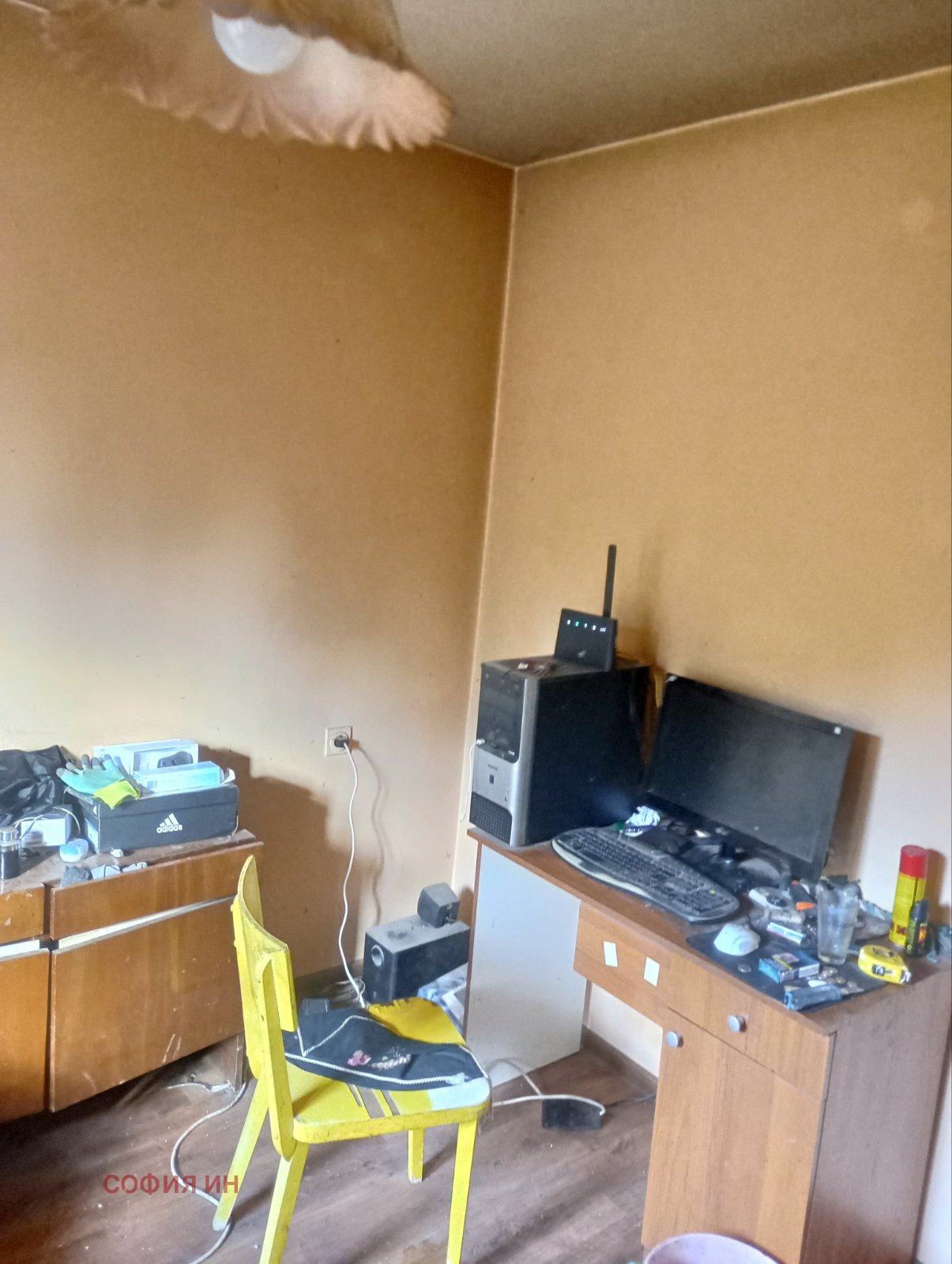 Продава КЪЩА | Imot.bg — изображение 13