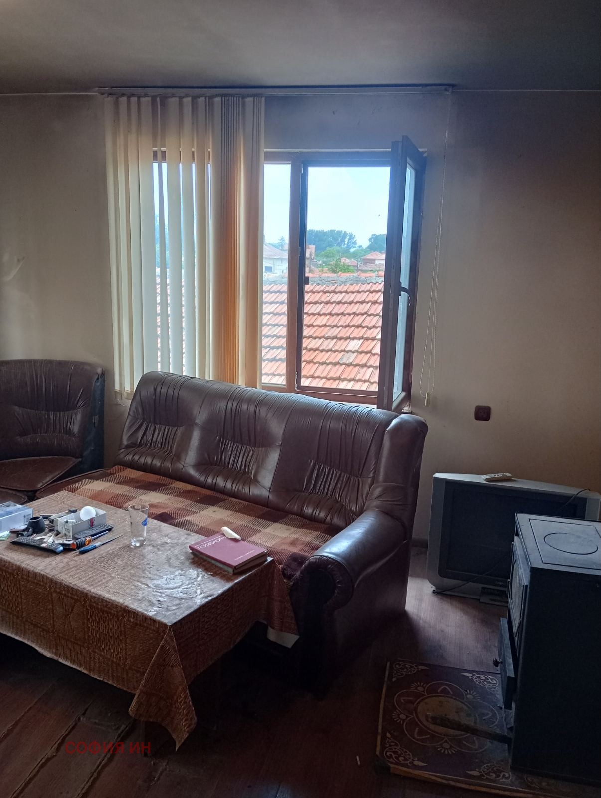 Продава КЪЩА | Imot.bg — изображение 10