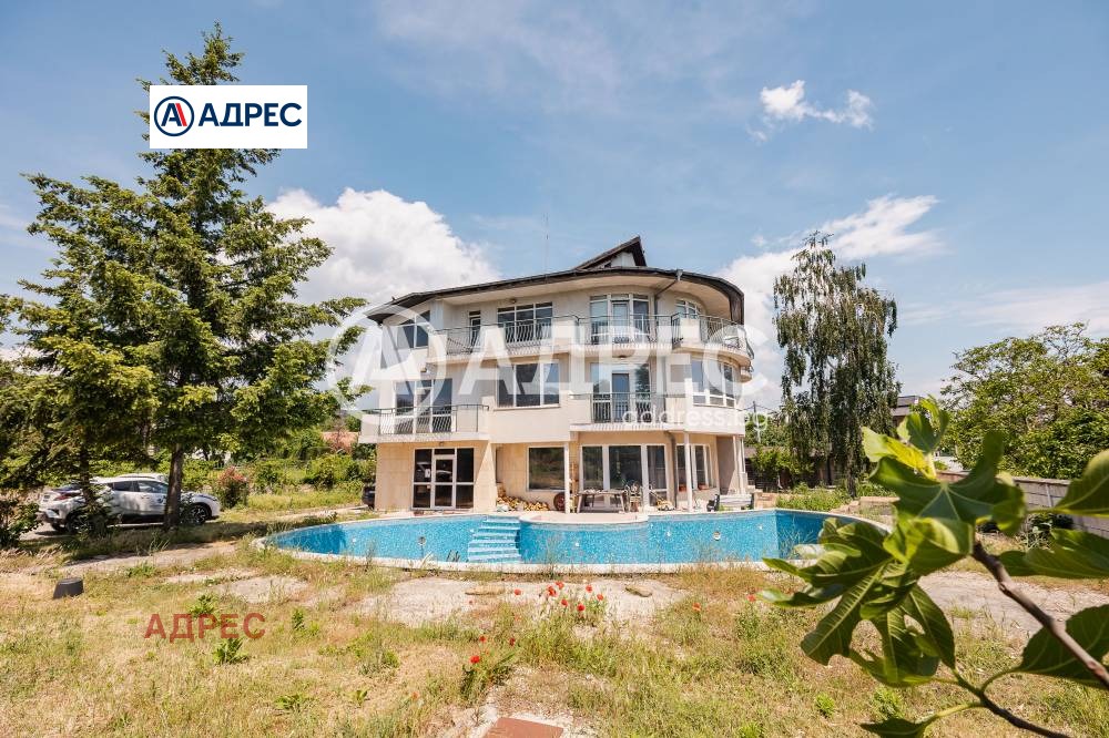 ������� ���� | Imot.bg � ����������� 5
