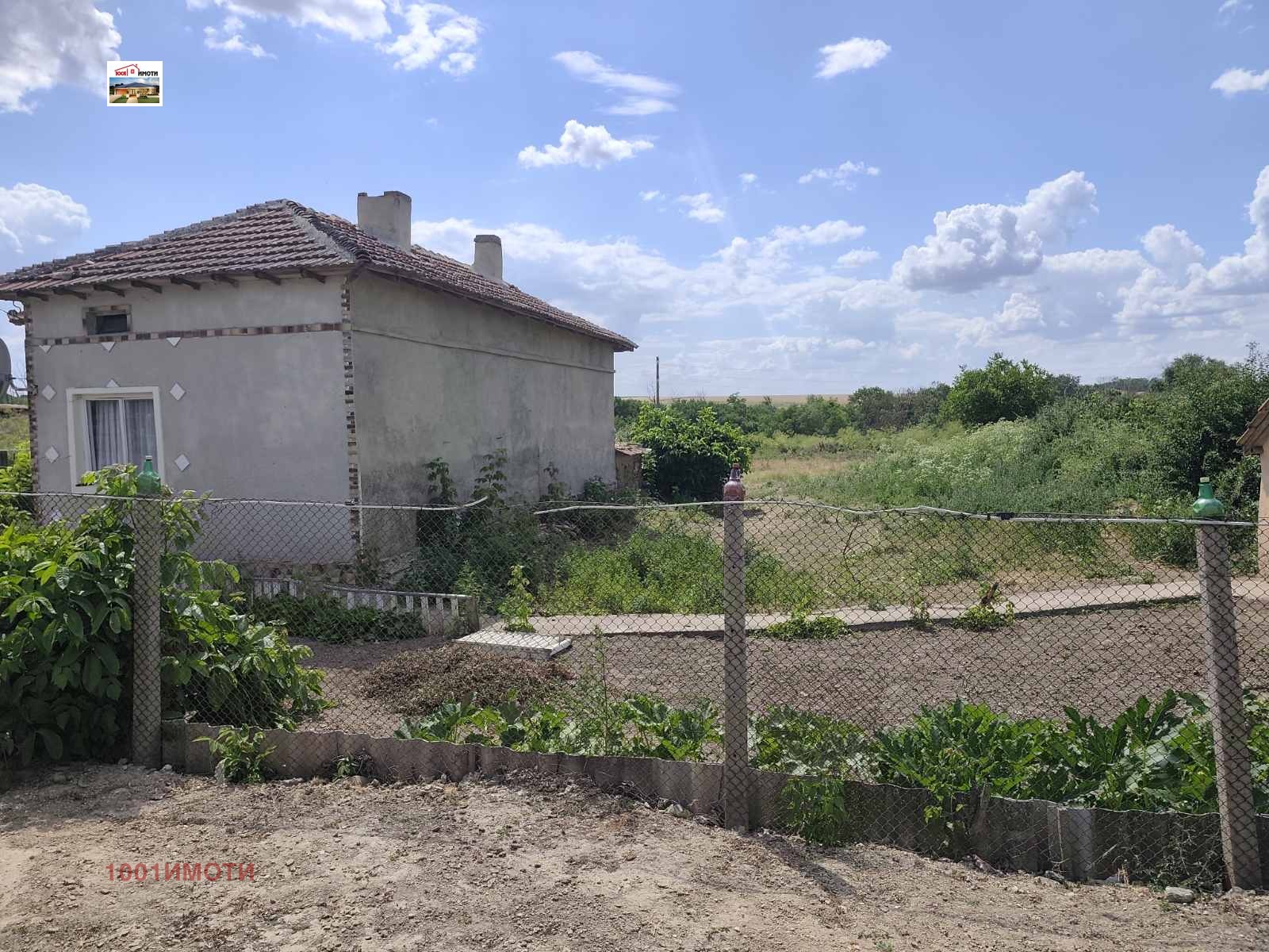 ������� ���� | Imot.bg � ����������� 1