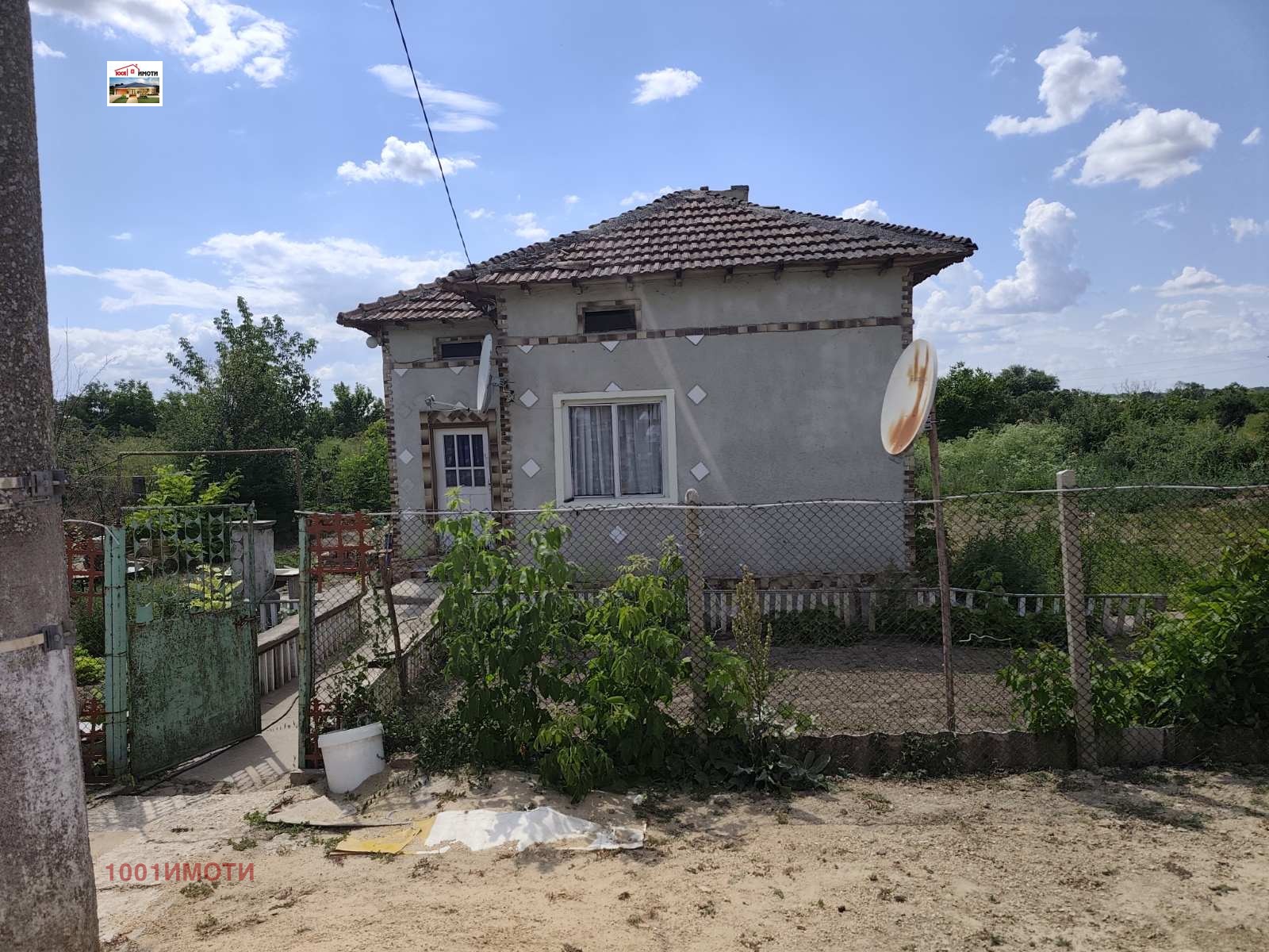 ������� ���� | Imot.bg � ����������� 2