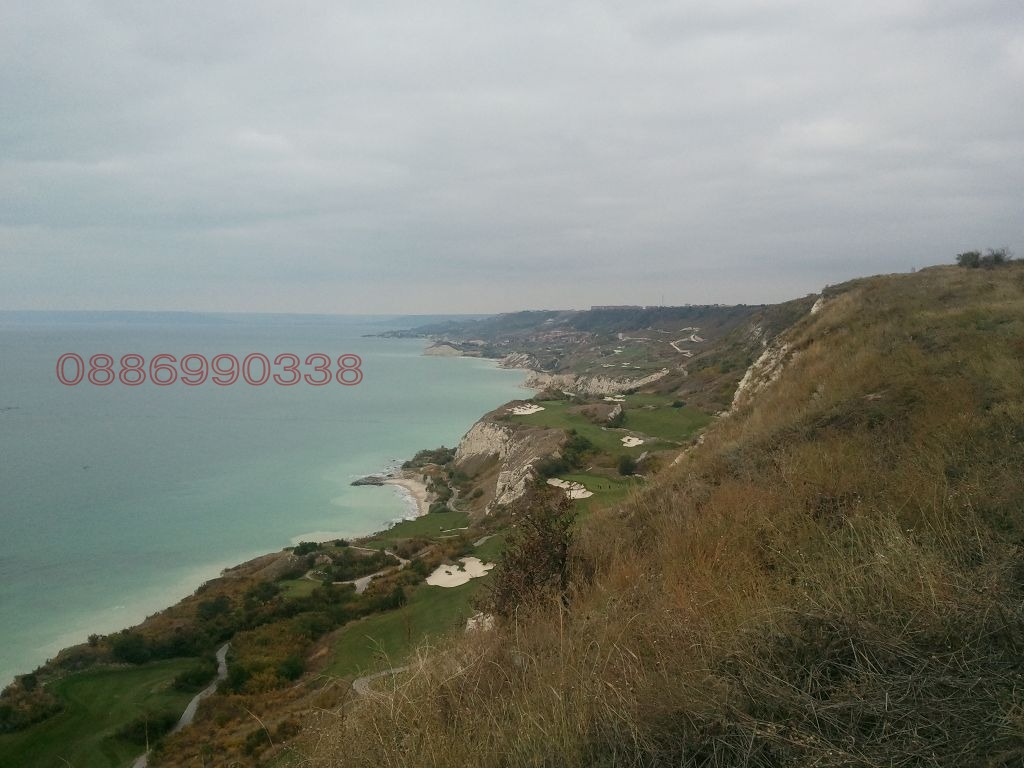 ������� ������ | Imot.bg � ����������� 5