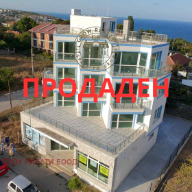 Продава 2-стаен