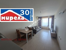  2- | Imot.bg    3