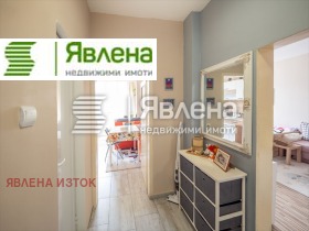 ������� 2-����� | Imot.bg � ����� ������ 17