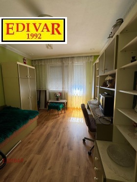������� ���������� | Imot.bg � ����� ������ 9