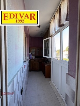 ������� ���������� | Imot.bg � ����� ������ 17