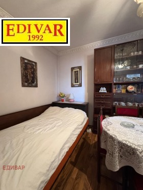 ������� ���������� | Imot.bg � ����� ������ 8