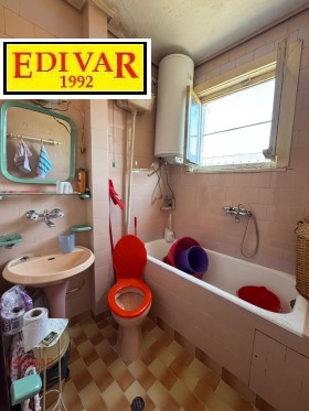 ������� ���������� | Imot.bg � ����� ������ 15