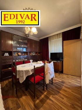 ������� ���������� | Imot.bg � ����� ������ 4