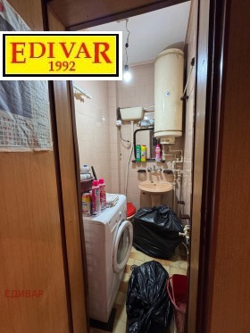 ������� ���������� | Imot.bg � ����� ������ 16