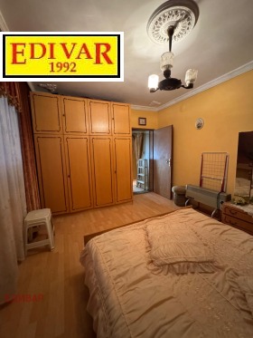 ������� ���������� | Imot.bg � ����� ������ 13