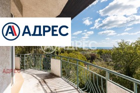 ������� ���� | Imot.bg � ����� ������ 8