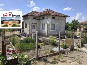������� ���� | Imot.bg � ����� ������ 3