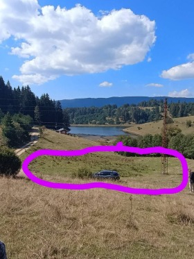 Trama Dospat, región Smolyan