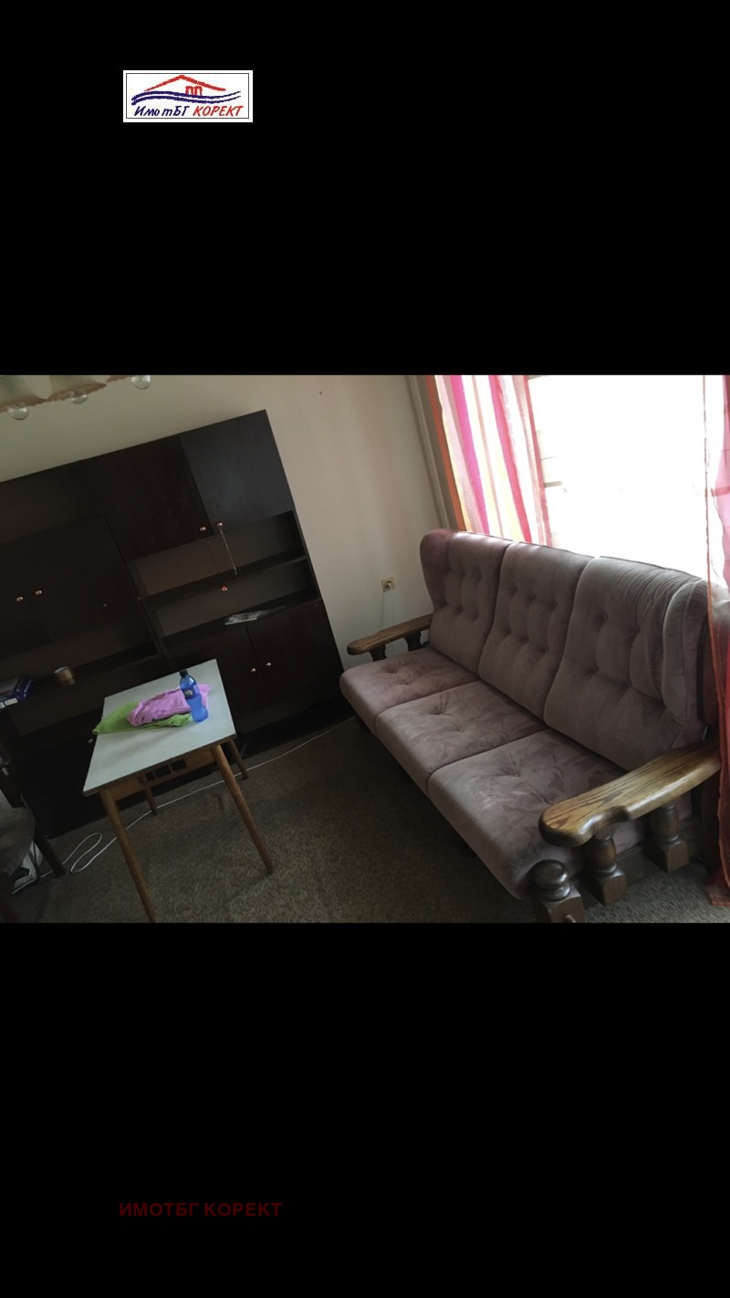 Te koop  Studio Sofia , Darvenitsa , 35 m² | 85095268 - afbeelding [4]