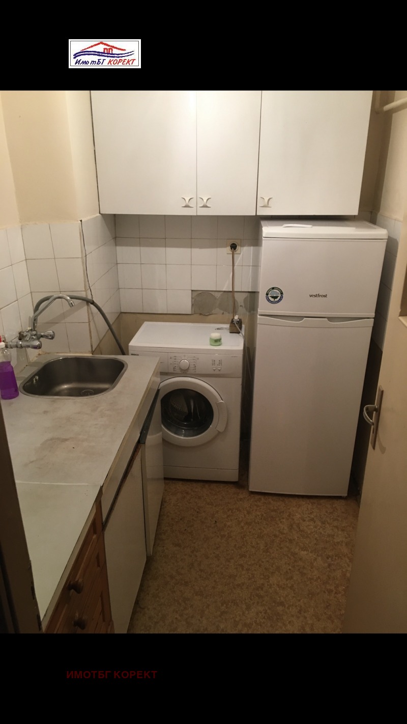 Te koop  Studio Sofia , Darvenitsa , 35 m² | 85095268