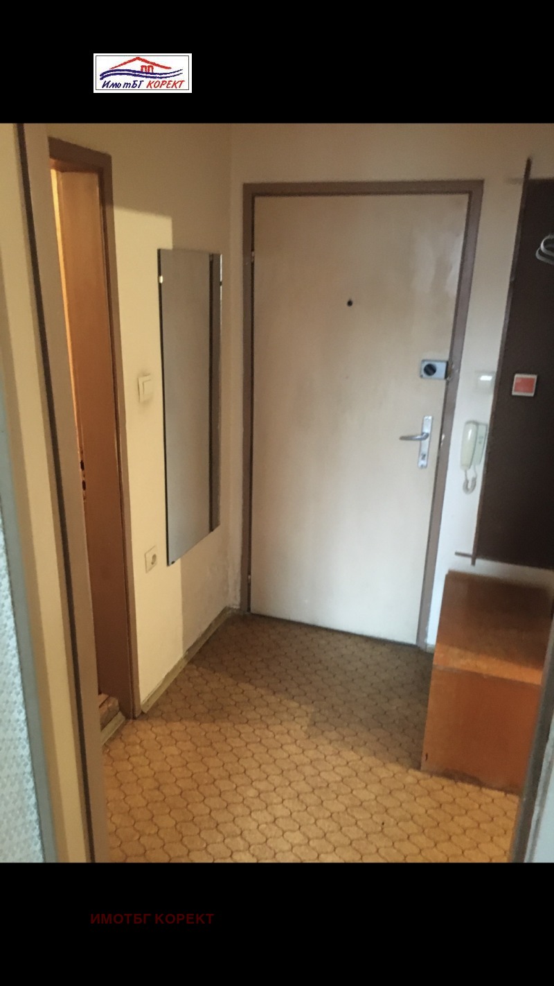 Te koop  Studio Sofia , Darvenitsa , 35 m² | 85095268 - afbeelding [2]