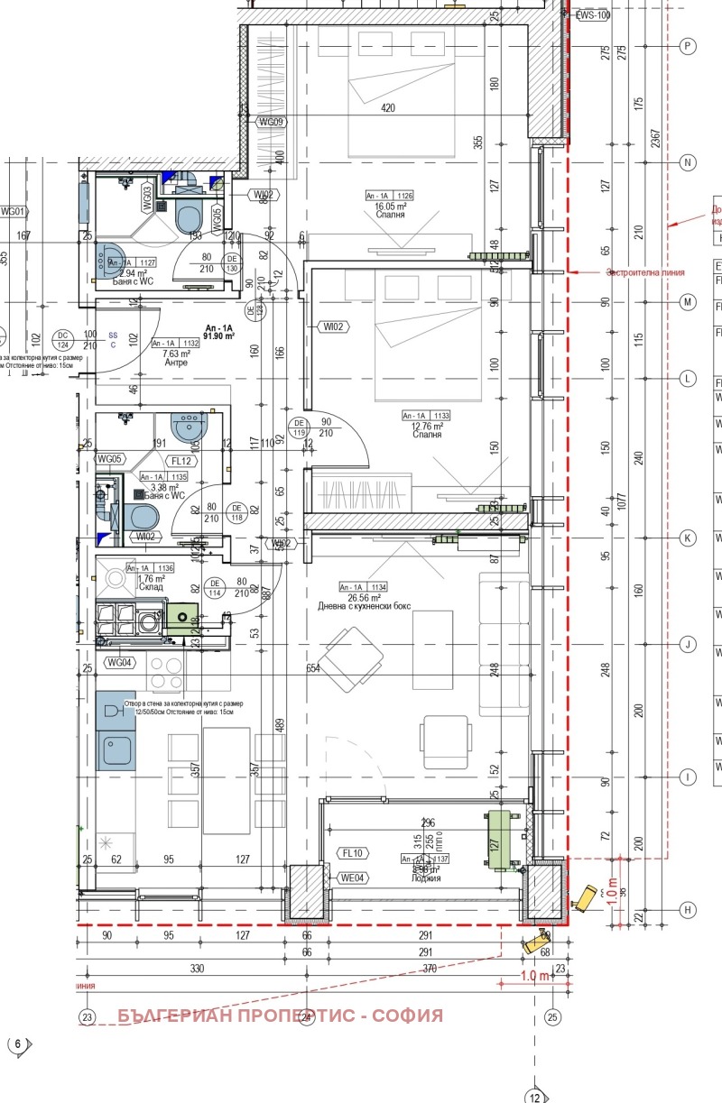 Продава 3-СТАЕН, гр. София, Манастирски ливади, снимка 12 - Aпартаменти - 47252753