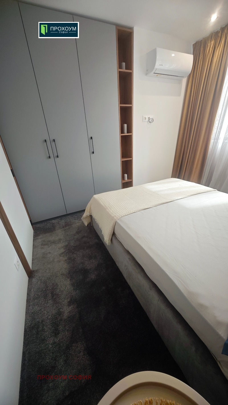 Te koop  2 slaapkamers Sofia , Reduta , 74 m² | 78519715 - afbeelding [10]