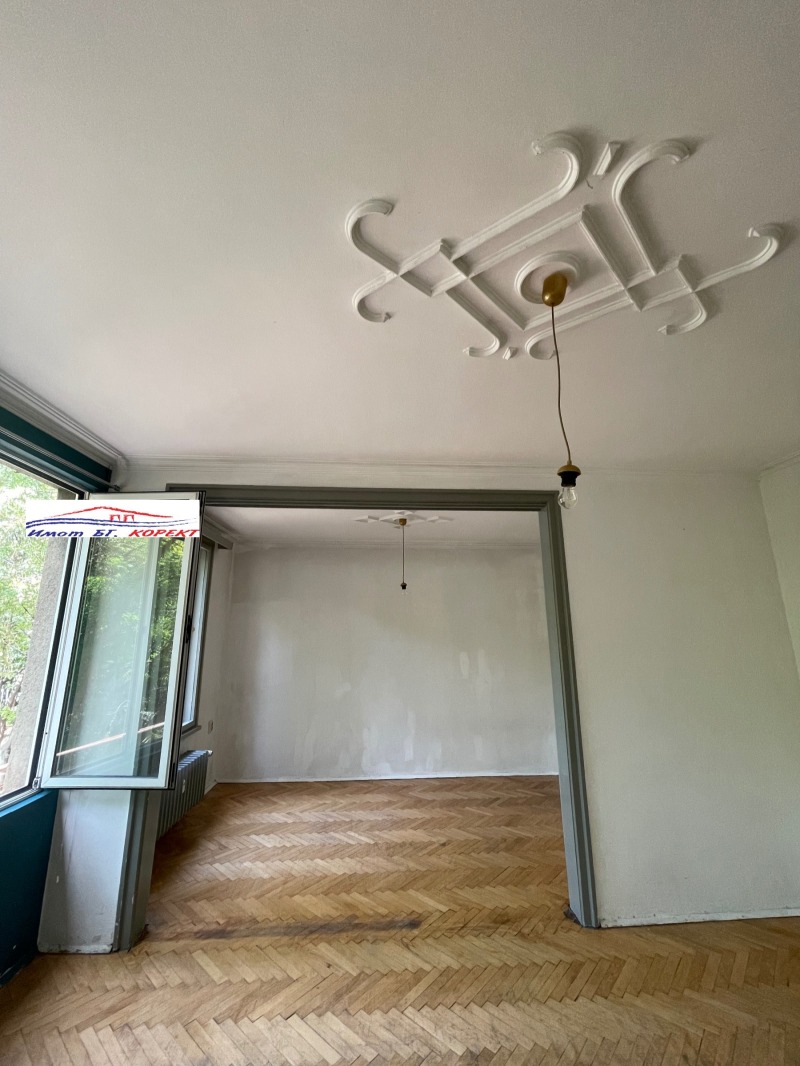 À venda  2 quartos Sofia , Hipodruma , 80 m² | 14129556 - imagem [7]