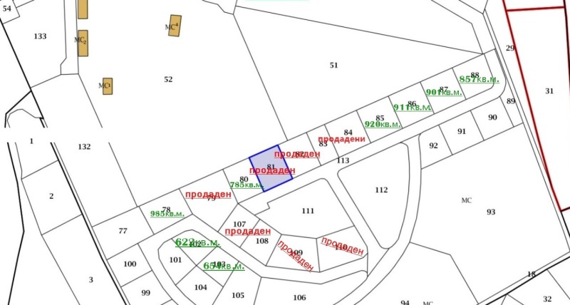 À vendre  Parcelle région Plovdiv , Sitovo , 785 m² | 39126110 - image [6]