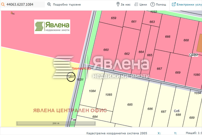 Продава ПАРЦЕЛ, с. Лозен, област София-град, снимка 2 - Парцели - 48955244