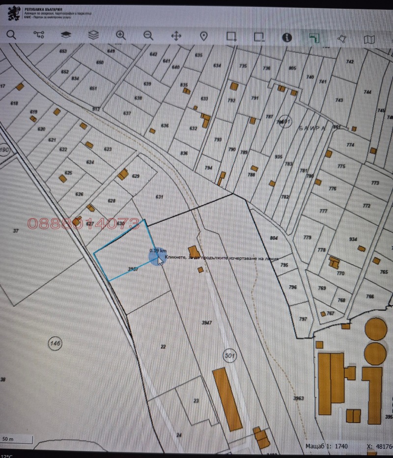 Продава ПАРЦЕЛ, гр. Бяла Слатина, област Враца