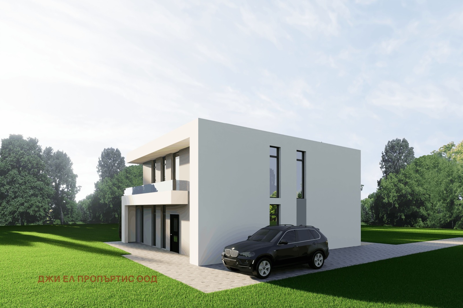 Продава КЪЩА, гр. София, гр. Нови Искър, снимка 5 - Къщи - 54830535