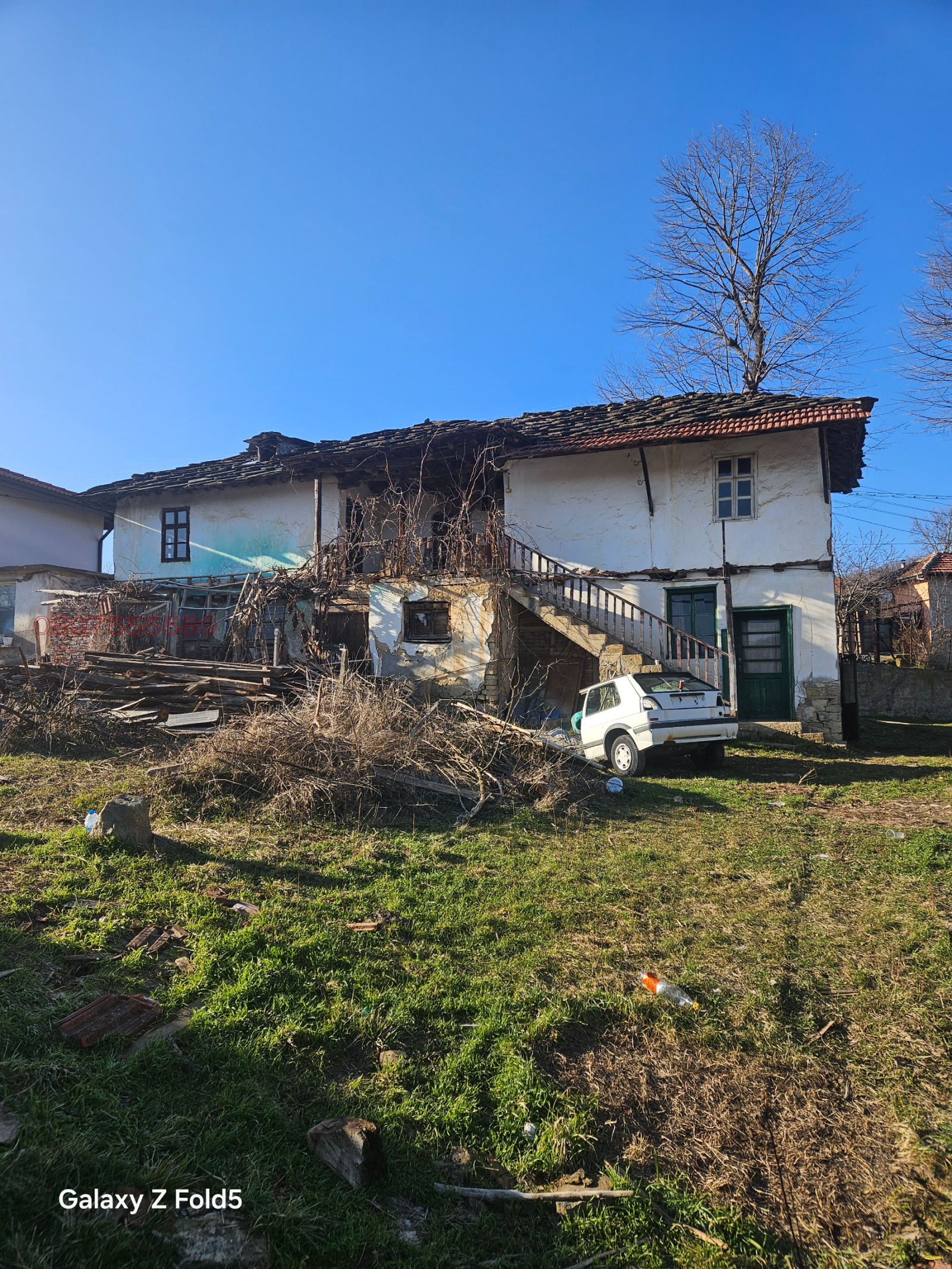 Продава КЪЩА, с. Хлевене, област Ловеч