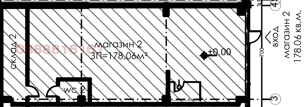 Продава МАГАЗИН, гр. Варна, Метро