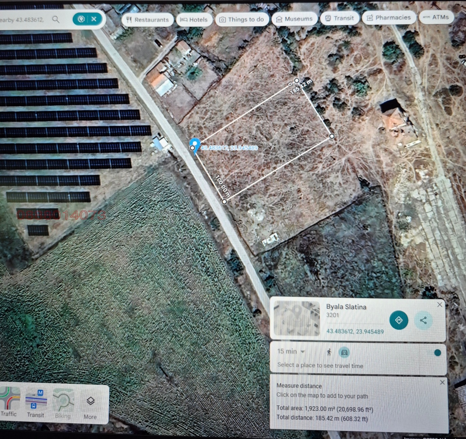 Продава ПАРЦЕЛ, гр. Бяла Слатина, област Враца, снимка 2 - Парцели - 54561756
