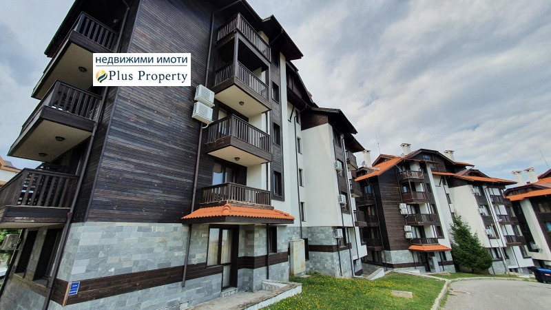 Продава 2-СТАЕН в област Благоевград, гр. Банско - 45 кв.м / 39 000 € » 76 277.37 лв., ПЛЮС ПРОПЪРТИ