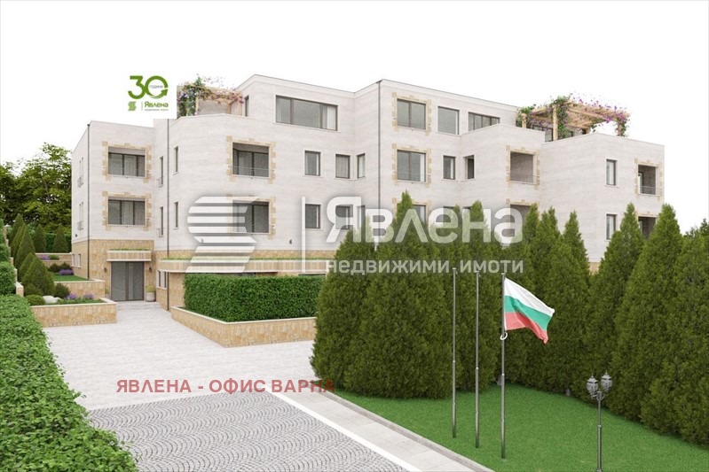 ������� 3-����� | Imot.bg � ����������� 3
