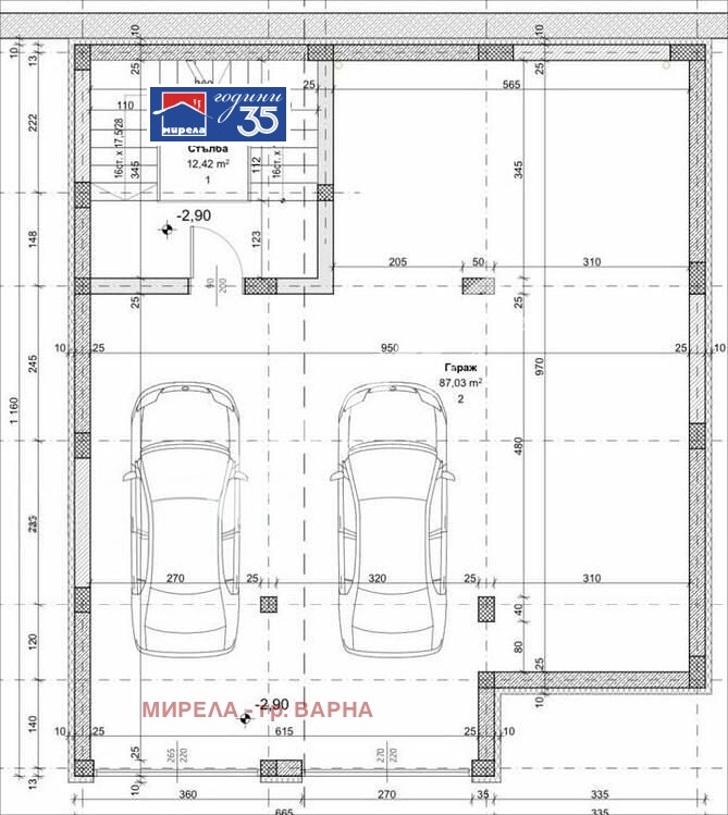 ������� ���� | Imot.bg � ����������� 8