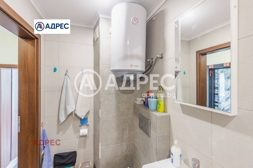 ������� 2-����� | Imot.bg � ����������� 13