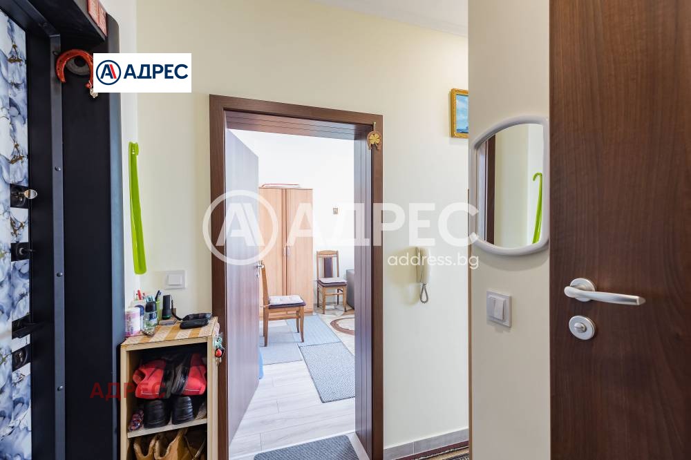 ������� 2-����� | Imot.bg � ����������� 7