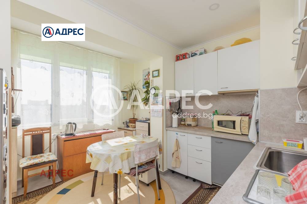 ������� 2-����� | Imot.bg � ����������� 2