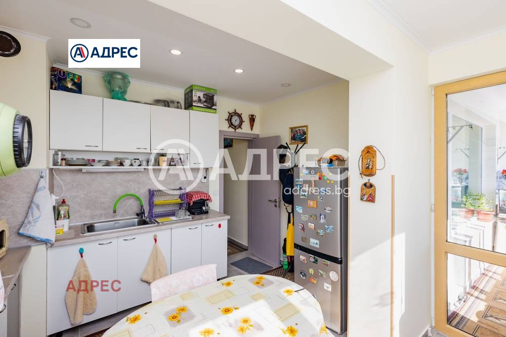 ������� 2-����� | Imot.bg � ����������� 11