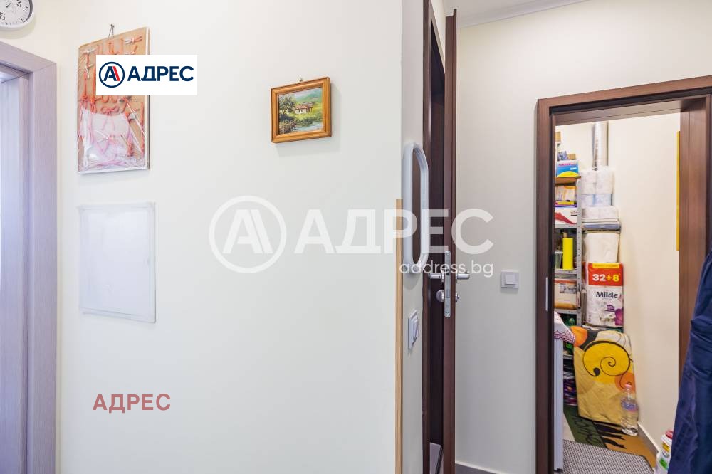 ������� 2-����� | Imot.bg � ����������� 14