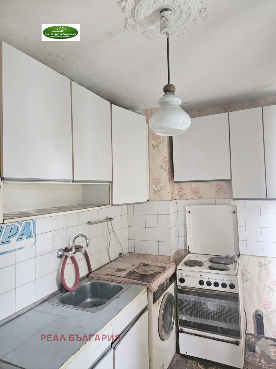 ������� 2-����� | Imot.bg � ����������� 2