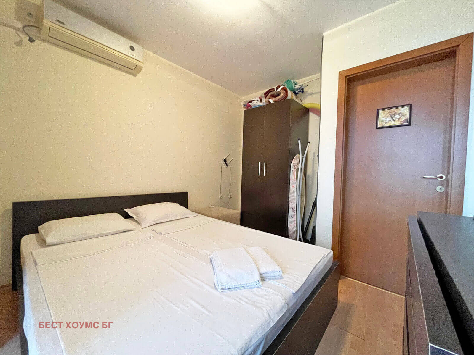 ������� 3-����� | Imot.bg � ����������� 7