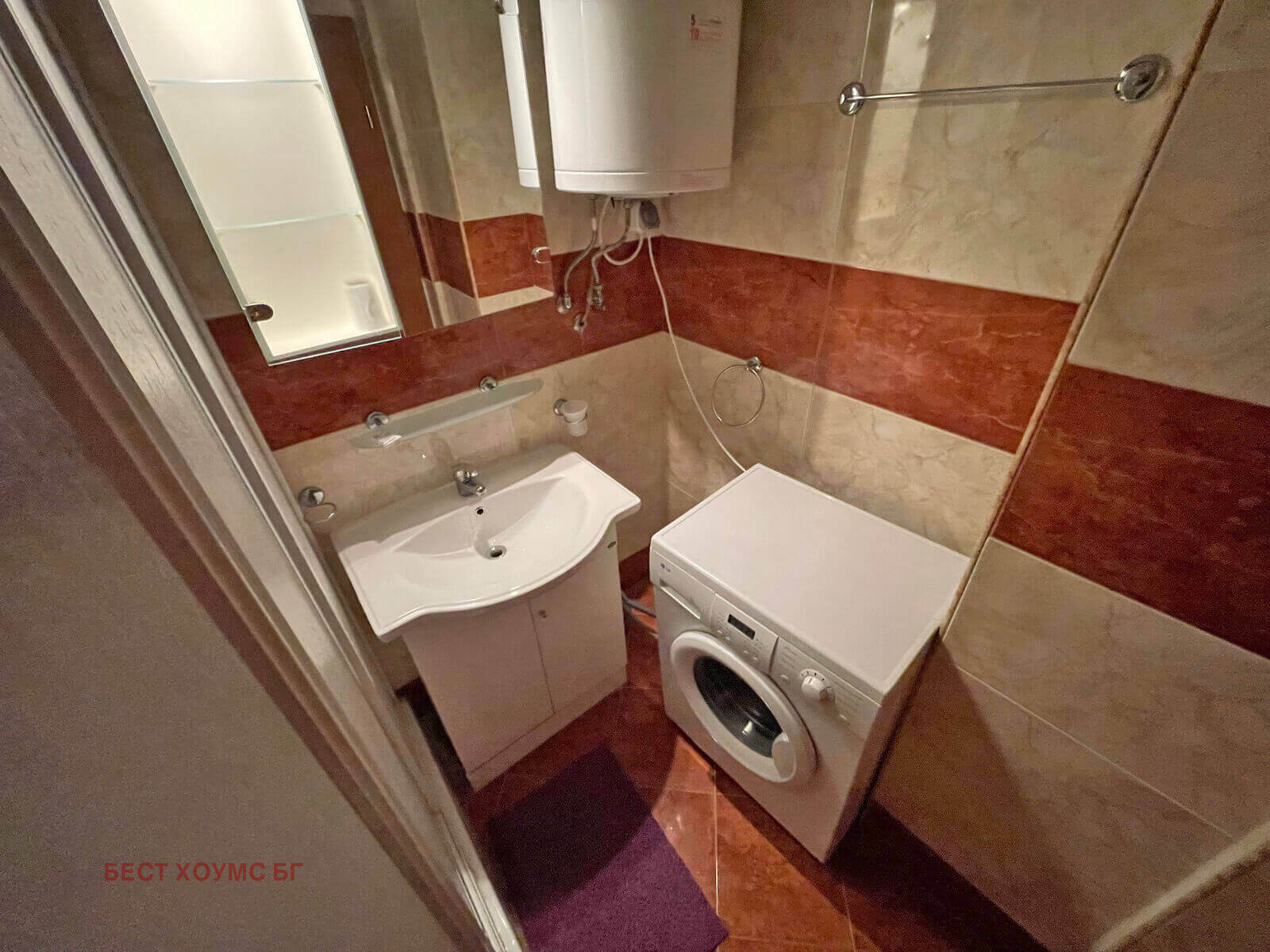 ������� 3-����� | Imot.bg � ����������� 17