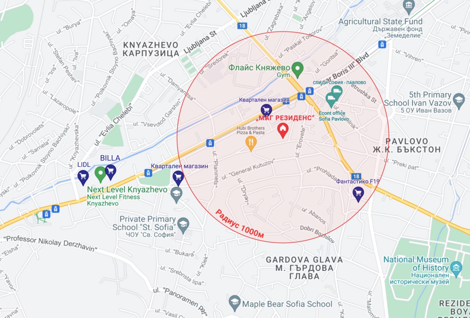 Продава 3-СТАЕН | Imot.bg — изображение 10