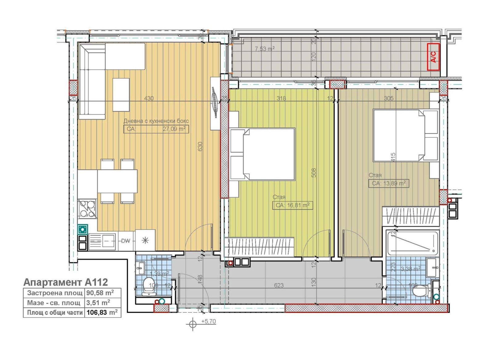 Продава 3-СТАЕН | Imot.bg — изображение 3