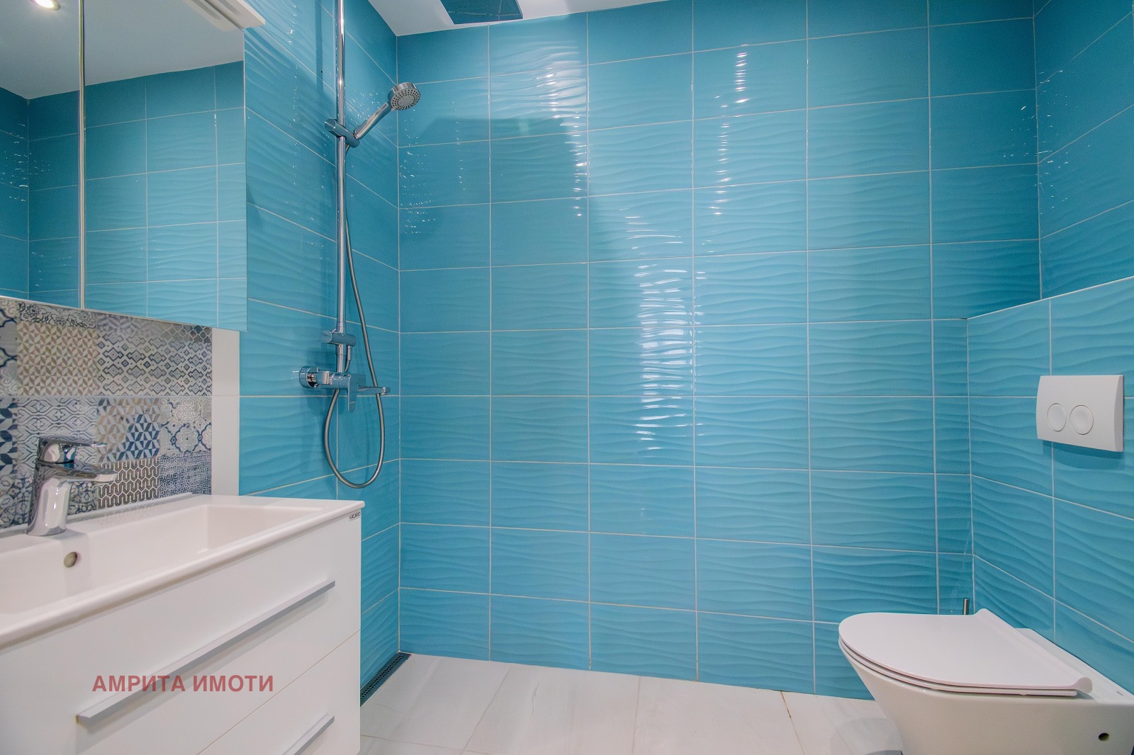 ������� 3-����� | Imot.bg � ����������� 9